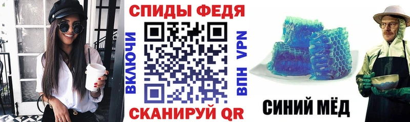 где продают   Гай  АМФ 97% 