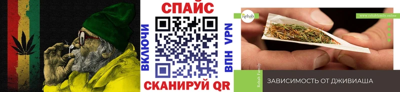 БУТИРАТ BDO  закладки  Гай 