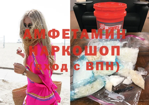 ешки Балабаново