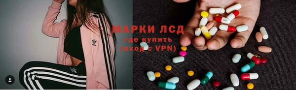 ешки Балабаново
