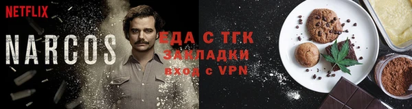 сатива Баксан