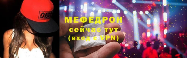 ешки Балабаново