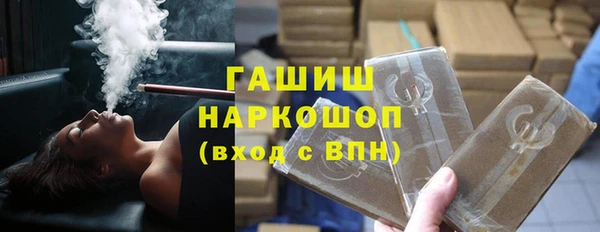 сатива Баксан