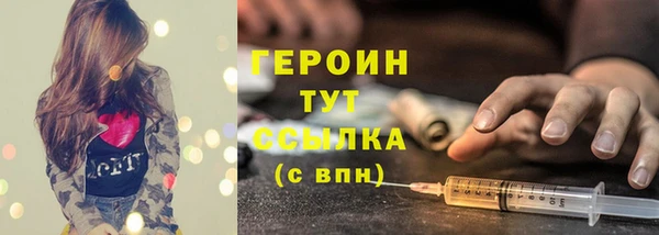 ешки Балабаново