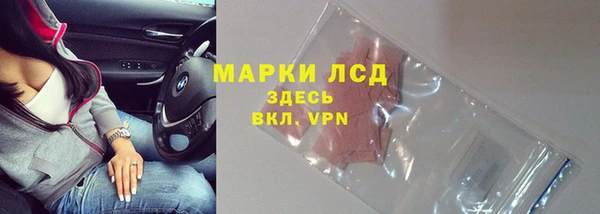 ешки Балабаново