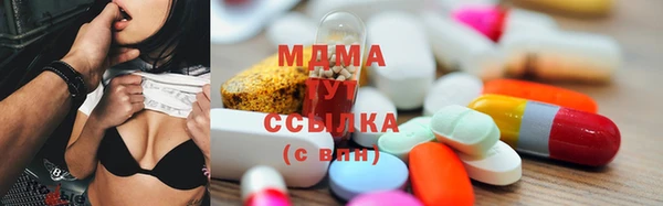 сатива Баксан
