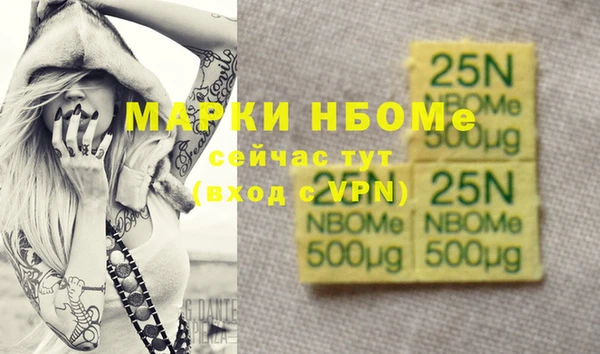 ешки Балабаново