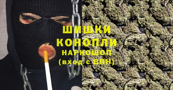 ешки Балабаново