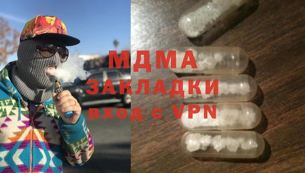 ешки Балабаново