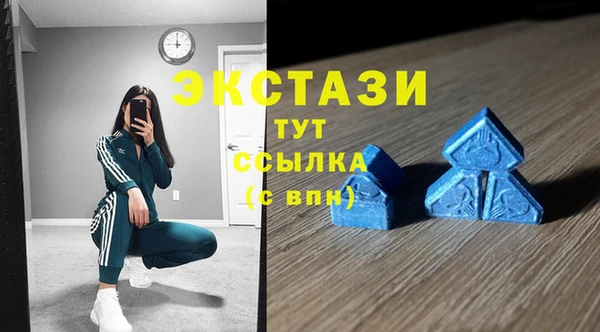 ешки Балабаново