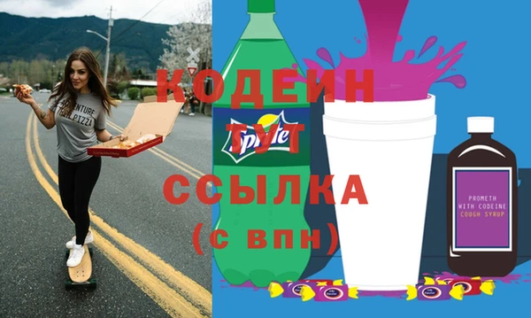 сатива Баксан