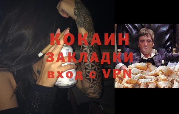 ешки Балабаново