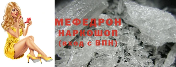 ешки Балабаново
