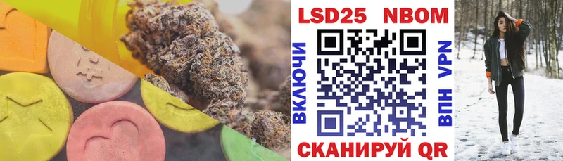 LSD-25 экстази кислота  как найти наркотики  Гай 